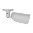 5МП IP камера Ajax BulletCam HL (4 мм) біла