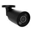 5МП IP камера Ajax BulletCam HL (4 мм) черная