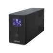 Источник бесперебойного питания EnerGenie EG-UPS-031