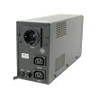 Источник бесперебойного питания EnerGenie EG-UPS-031