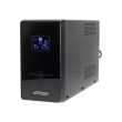 Источник бесперебойного питания EnerGenie EG-UPS-035