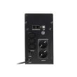 Источник бесперебойного питания EnerGenie EG-UPS-035