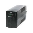 Источник бесперебойного питания EnerGenie EG-UPS-B650