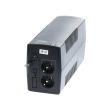 Источник бесперебойного питания EnerGenie EG-UPS-B650