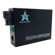 Медиаконвертор ALISTAR X3G 1G