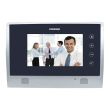 7" Видеодомофон Commax CDV-70U