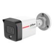 4МП IP камера Dahua DH-IPC-HFW1439TC1-A-PRO (2.8 мм)