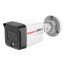 4МП IP камера Dahua DH-IPC-HFW1439TC1-A-PRO (2.8 мм)