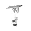 4МП IP камера Hikvision DS-2DE2C400IWG-K/4G/C09S20 (2.8 мм)