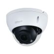2МП HDCVI камера Dahua DH-HAC-HDBW1200RP-VF (2.8-13.5 мм)