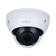2МП HDCVI камера Dahua DH-HAC-HDBW1200RP-VF (2.8-13.5 мм)