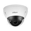 4МП AL IP камера Dahua DH-IPC-HDBW5442E-ZE (2.7-12 мм)