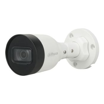 4МП IP камера Dahua DH-IPC-HFW1431S1-S4 (2.8 мм)