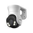 2МП HDCVI PT камера Dahua DH-HAC-PT1200AP-IL-A (2.8 мм)
