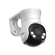 2МП HDCVI PT камера Dahua DH-HAC-PT1200AP-IL-A (2.8 мм)