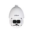 4МП Starlight Speed Dome PTZ камера Dahua DH-SD6AL445GB-HNV