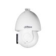 4МП Starlight Speed Dome PTZ камера Dahua DH-SD6AL445GB-HNV