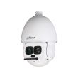 4МП Starlight Speed Dome PTZ камера Dahua DH-SD6AL445GB-HNV