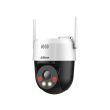 5МП PT Wi-Fi IP камера Dahua DH-P5AE-PV (4 мм)