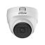 2МП HDCVI камера Dahua DH-HAC-T1A21P-U (3.6 мм)