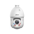 2МП WizSense Speed Dome PTZ камера Dahua DH-SD4E225GB-HNR-A-PV1 (4.8-120 мм)