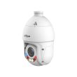 2МП WizSense Speed Dome PTZ камера Dahua DH-SD4E225GB-HNR-A-PV1 (4.8-120 мм)