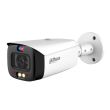 4МП WizSense IP камера Dahua DH-IPC-HFW3449T1-AS-PV (2.8 мм)