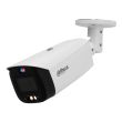4МП WizSense IP камера Dahua DH-IPC-HFW3449T1-AS-PV (2.8 мм)