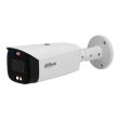 4МП WizSense IP камера Dahua DH-IPC-HFW3449T1-AS-PV (2.8 мм)