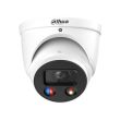 4МП WizSense IP камера Dahua DH-IPC-HDW3449H-AS-PV (2.8 мм)