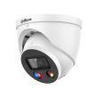 4МП WizSense IP камера Dahua DH-IPC-HDW3449H-AS-PV (2.8 мм)