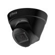 Комплект IP видеонаблюдения Dahua KIT-DH483