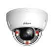 4МП WizSense IP камера Dahua DH-IPC-HDBW2449E-S-IL (2.8 мм)
