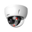 4МП WizSense IP камера Dahua DH-IPC-HDBW2449E-S-IL (2.8 мм)