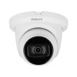 4МП WizMind IP камера Dahua DH-IPC-HDW5442TM-ASE (2.8 мм)