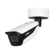 4МП WizMind IP камера Dahua DH-IPC-HFW7442H-Z-X (2.7-12 мм)