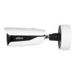 4МП WizMind IP камера Dahua DH-IPC-HFW7442H-Z-X (2.7-12 мм)