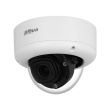 8МП WizMind IP камера Dahua DH-IPC-HDBW7842E1-Z-X (2.7-12 мм)