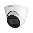 2МП HDCVI камера Dahua DH-HAC-HDW1200TP-Z-A (2.7-12 мм)