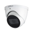2МП HDCVI камера Dahua DH-HAC-HDW1200TP-Z-A (2.7-12 мм) 2МП HDCVI камера Dahua DH-HAC-HDW1200TP-Z-A (2.7-12 мм)