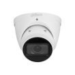 4МП IP камера Dahua DH-IPC-HDW3441T-ZS-S2 (2.7-13.5 мм)