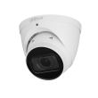 4МП IP камера Dahua DH-IPC-HDW3441T-ZS-S2 (2.7-13.5 мм)