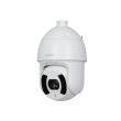 2MП PTZ Speed Dome IP камера Dahua DH-SD6CE245GB-HNR