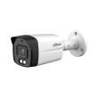2МП HDCVI камера Dahua DH-HAC-HFW1200TLMP-IL-A (2.8 мм)