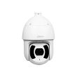 4МП PTZ Starlight камера Dahua DH-SD6CE445GB-HNR (3.95–177.75 мм)
