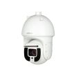8МП WizMind PTZ камера Dahua DH-SD8A840XA-HNP-WP (5.5-220 мм)