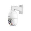2МП WizSense Speed Dome PTZ камера Dahua DH-SD4E225GB-HNR-A-PV1 (4.8-120 мм)