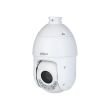 2МП WizSense Speed Dome PTZ камера Dahua DH-SD4E225GB-HNR-A-PV1 (4.8-120 мм)