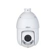 2МП WizSense Speed Dome PTZ камера Dahua DH-SD4E225GB-HNR-A-PV1 (4.8-120 мм)