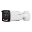 4МП WizSense IP камера Dahua DH-IPC-HFW2449T-ZAS-IL (2.7-13.5 мм)
